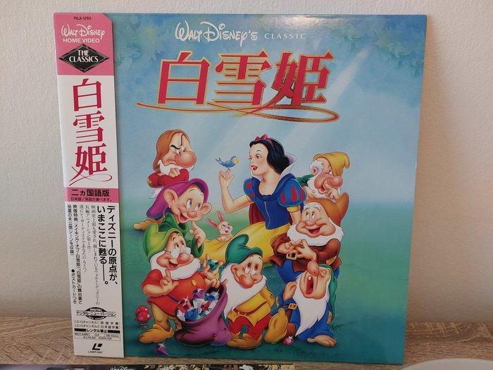 Peter Pan, Aladdin, Sleeping Beauty, Beauty and the Beast,, Collections, Disney