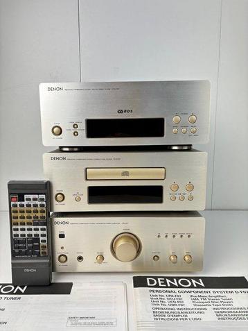 Denon - UPA-F07 Solid State geïntegreerde versterker, beschikbaar voor biedingen