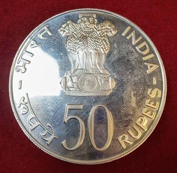 Indië. 50 Rupees 1974 FAO- Planificación Familiar (Zonder beschikbaar voor biedingen