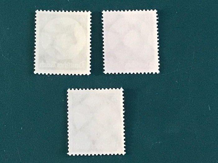 Duitse Rijk 1933 - Potsdam - Michel 479/481, Timbres & Monnaies, Timbres | Europe | Allemagne