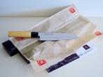 Satake - Keukenmes - Santoku - Staal - Japan - Japanse