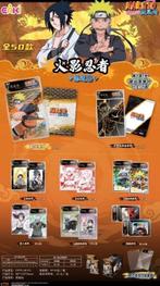 Kayou - 1 Box - Naruto Eaki Grading Limited Edition Display, Nieuw