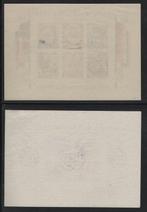 Duitse Democratische Republiek (DDR) 1953 - Onbeperkte