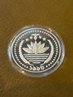 Bangladesch. One Taka 1993 Endangered Wildlife Hirsche 1 oz