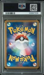 Pokémon - 1 Graded card - Deoxys DPBP#444 DP5 Temple of, Nieuw