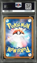 Pokémon - 1 Graded card - PIKACHU McDONALDS 020/SV-P Promo, Hobby en Vrije tijd, Nieuw