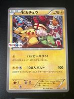 Pokémon - 1 Card - Pikachu Toys R Us Christmas Jumbo Card, Nieuw