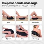 2dekans | Auronic Voetmassage Apparaat – Warmtefunctie –, Ophalen of Verzenden, Nieuw