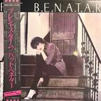 Pat Benatar - Precious Time / Tropico - 2x 1st Japan Press -, Cd's en Dvd's, Nieuw in verpakking