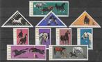 Wereld  - Paarden in de wereld, Postzegels en Munten, Gestempeld