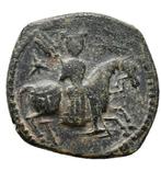 Seljuk van Rum. Kay Khusro I. Fals Konya struck during 2nd