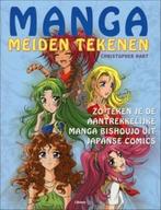 Manga meiden tekenen, Boeken, Nieuw, Nederlands, Verzenden
