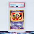 Pokémon Graded card - Sabrinas Jynx #124 - Pokémon - PSA 8, Nieuw