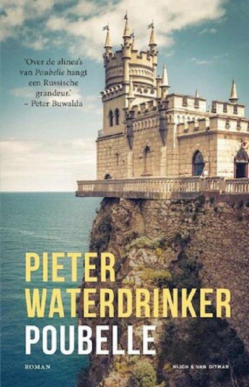 Poubelle (9789038812359) 9789038812359 Pieter Waterdrinker, Boeken, Overige Boeken, Gelezen, Verzenden
