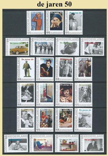 Nederland 2008 - Complete collectie De jaren 50/60/70, 68 beschikbaar voor biedingen