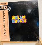 T. Rex - Bolan Boogie - Vinylplaat - Japanse persing - 1973, Nieuw in verpakking