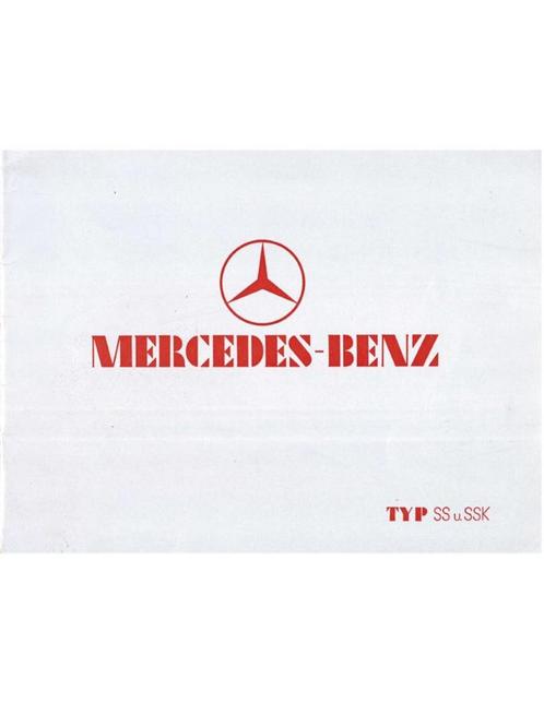 932 MERCEDES BENZ TYP SS | SSK BROCHURE DUITS, Boeken, Auto's | Folders en Tijdschriften, Ophalen of Verzenden