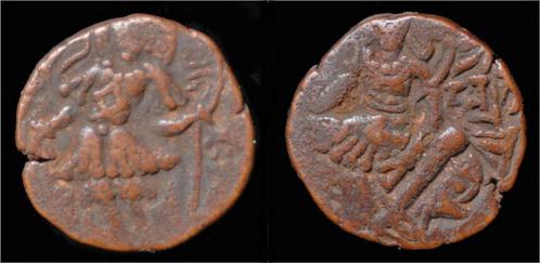 Ca 530-570ad Alchon Huns Hephtalite Toramana Ii Ae stater..., Postzegels en Munten, Munten en Bankbiljetten | Verzamelingen, Verzenden