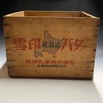 Hokkaido | Snow Brand Milk Products / Butter - Japan #1 Milk