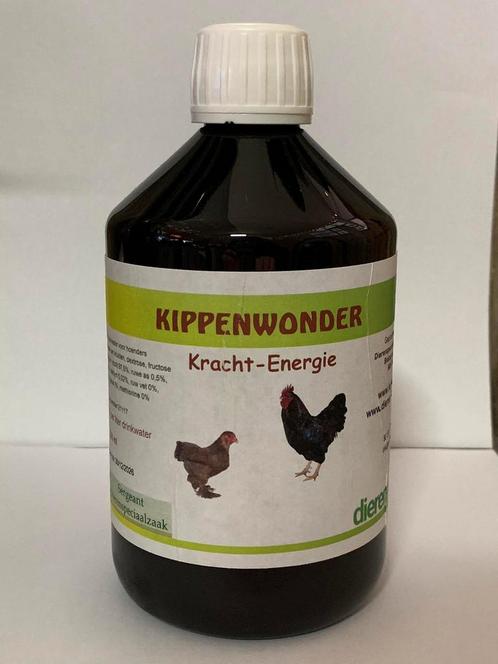 Kippenwonder SD, Dieren en Toebehoren, Overige Dieren-accessoires, Nieuw