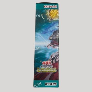 Konami - 1 Box - Yu-Gi-Oh! - Deck Build Pack: Crossover