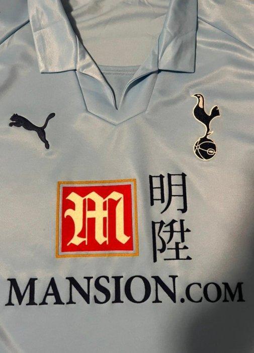 Tottenham Hotspur - Calcio - 2006 - Voetbalshirt, Verzamelen, Overige Verzamelen