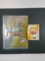 Pokémon Card - Pokémon Cards Neo | Premium File, case, Hobby en Vrije tijd, Nieuw