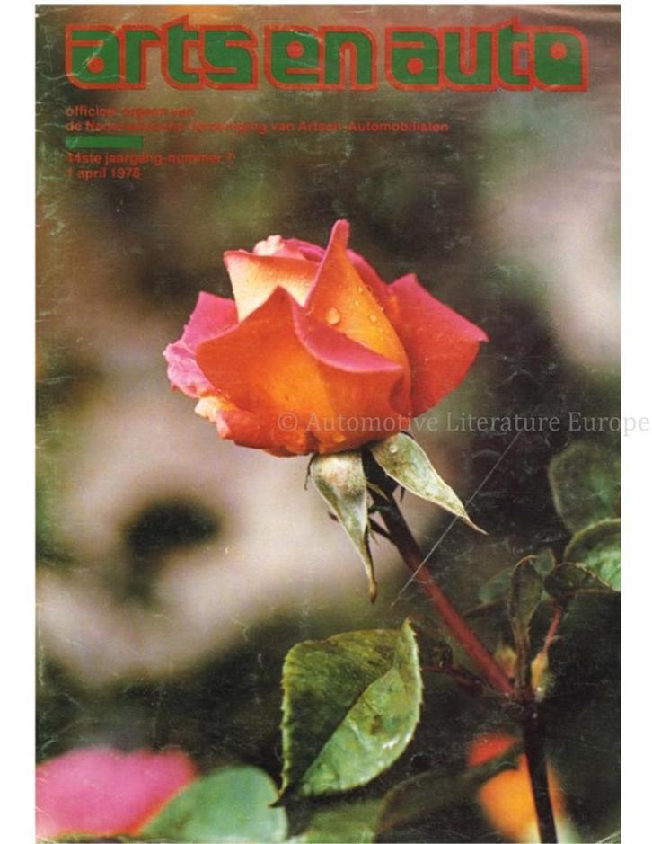 1978 ARTS EN AUTO MAGAZINE 07 NEDERLANDS, Livres, Autos | Brochures & Magazines