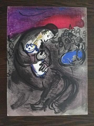 Marc Chagall (1887-1985) - Jeremiahs Lamentations -