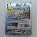 Nintendo - Gameboy Color - Pokémon Silver (Pocket Monsters, Games en Spelcomputers, Nieuw