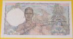 Frans-West-Afrika. - 1000 Francs 1951 - Pick 42  (Zonder