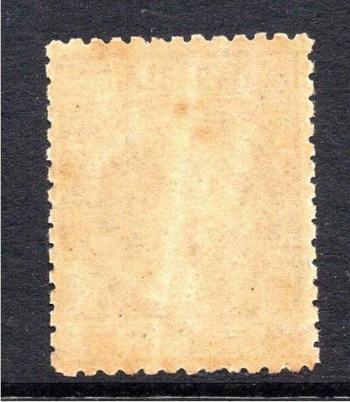 Pays-Bas 1867 - Roi Guillaume III 5 cent bleu - Livraison, Postzegels en Munten, Postzegels | Nederland