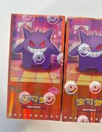 Pokémon - 3 Box - Pokemon Gem Pack Vol.3 Box Simplified, Nieuw