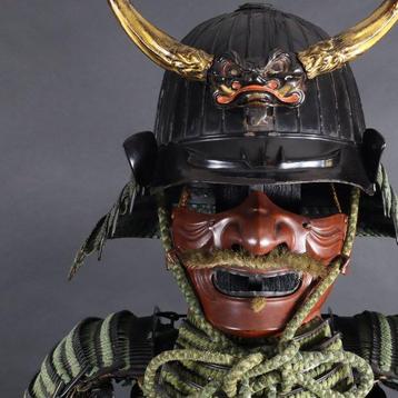Tokubetsu Kicho Shiryo  Armure de samouraï
