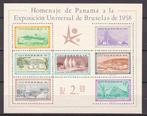 Panama 1958 - Grande rareté<br>Feuillet exposition, Gestempeld