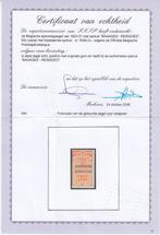 Belgique 1935 - bonbons au riz - OBP : BA 6-Cu omgekeerde