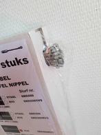 Doos versnellingskabels 50 x binnenkabel Shimano, Fietsen en Brommers, Fietsonderdelen, Nieuw, Verzenden