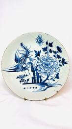 Grote blauw-witte porseleinen kom - China - Qing Dynastie, Antiek en Kunst