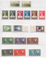 België 1925/1953 - Selectie van zeldzame series uit die, Postzegels en Munten, Postzegels | Europa | België, Gestempeld