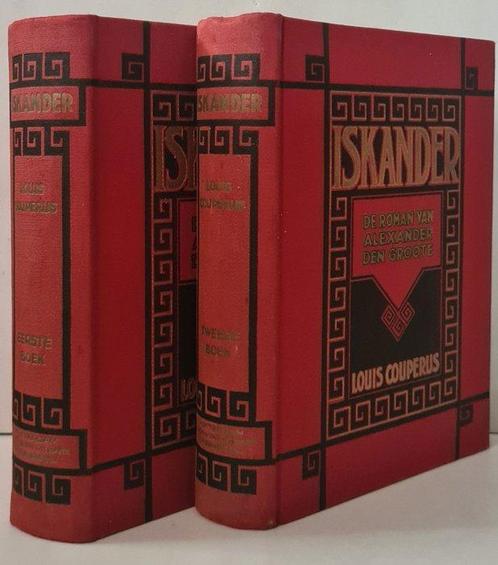 Louis Couperus - Iskander - 1920, Antiek en Kunst, Antiek | Boeken en Manuscripten