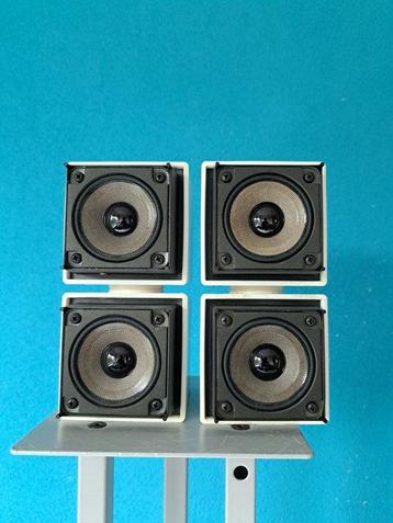 Bose - AM-5 Acoustimass Cube System Luidsprekerset beschikbaar voor biedingen