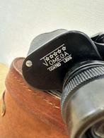 Observation binoculars - 12x30 – Field 7.5° Coated Lens