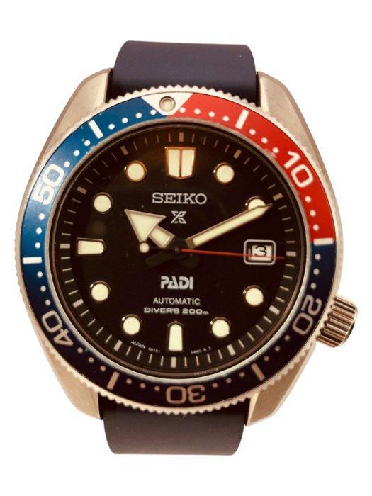 Seiko spb087j on sale