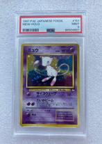 Pokémon Graded card - PSA 9, Hobby & Loisirs créatifs