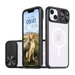 Draadloos Opladen Hoesje voor iPhone 8 - met Camera Slide  -, Telecommunicatie, Verzenden, Nieuw