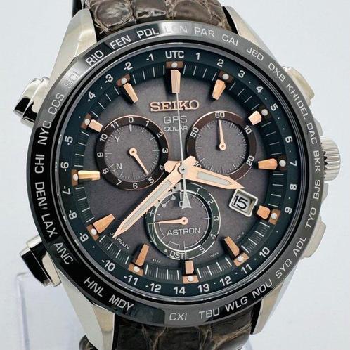 Seiko - Astron - SBXB023 8X82-0AB0-1 - Homme - 2015, Handtassen en Accessoires, Horloges | Antiek