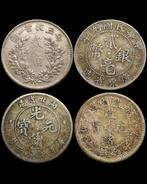 Chine. Lot of 4 Chinese Silver coins, including 2 Jiao Fat