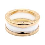 Sans Prix de Réserve - Bvlgari - Bague - B.zero 1 - 18, Nieuw