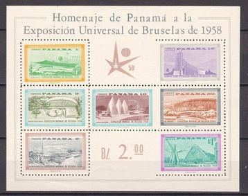 Panama 1958 - Grande rareté<br>Feuillet exposition