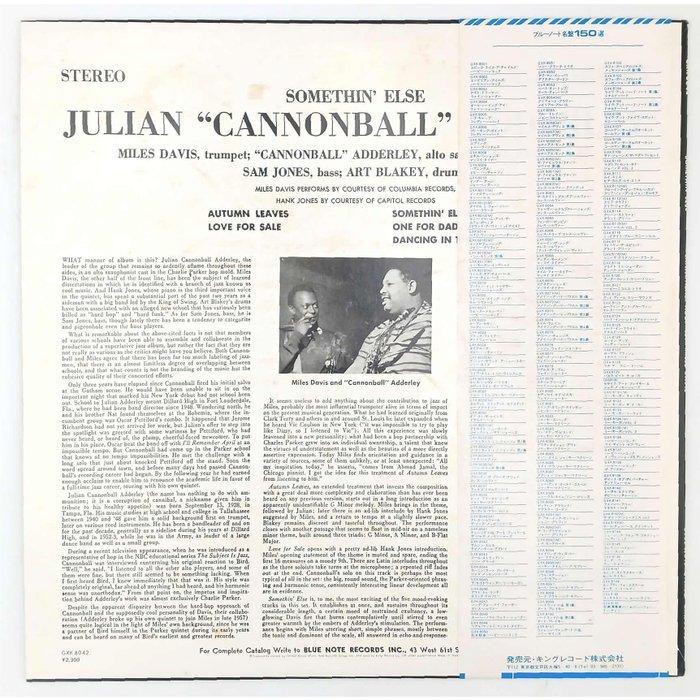 Cannonball Adderley - Somethin Else - Vinylplaat - Japanse, Cd's en Dvd's, Vinyl Singles